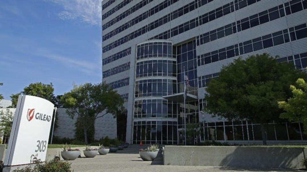 Mahal Banget! Obat Covid-19 Remdesivir AS Rp 7 Juta/Botol