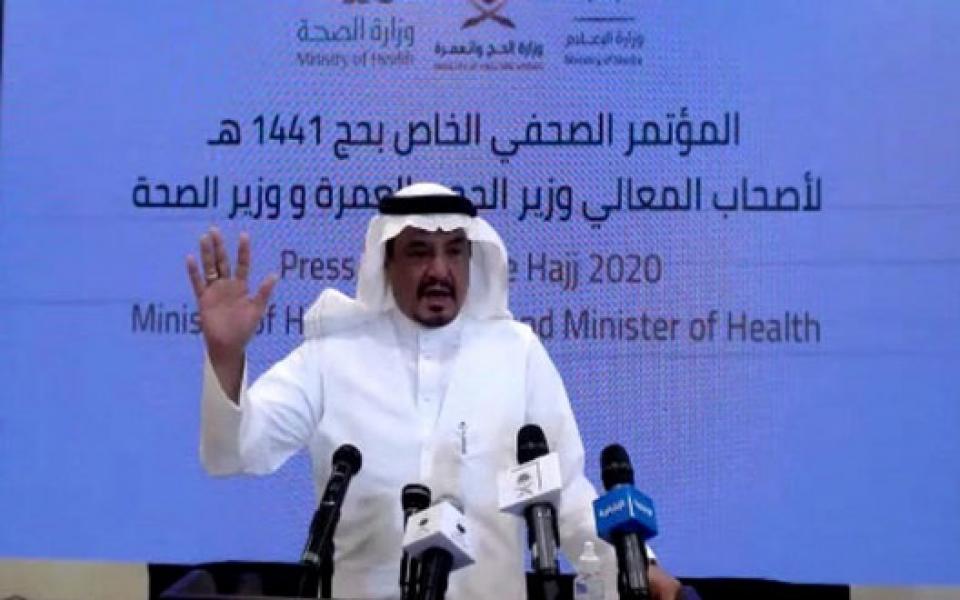 Pemerintah Arab Saudi Batasi Jemaah Haji 1.000 Orang