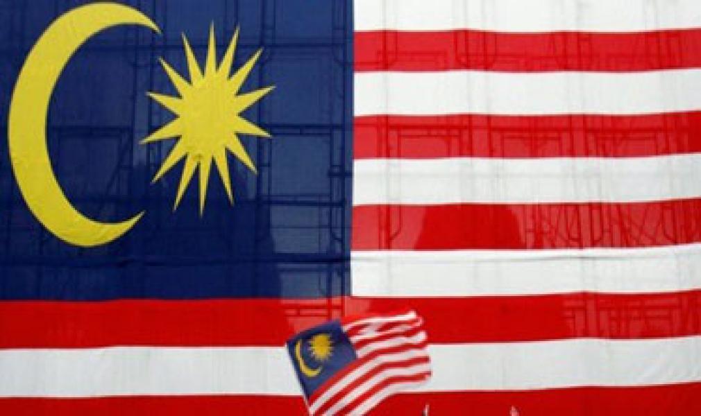 Malaysia Larang Perempuan Dengan Rok Terbuka Masuk Gedung Pemerintahan