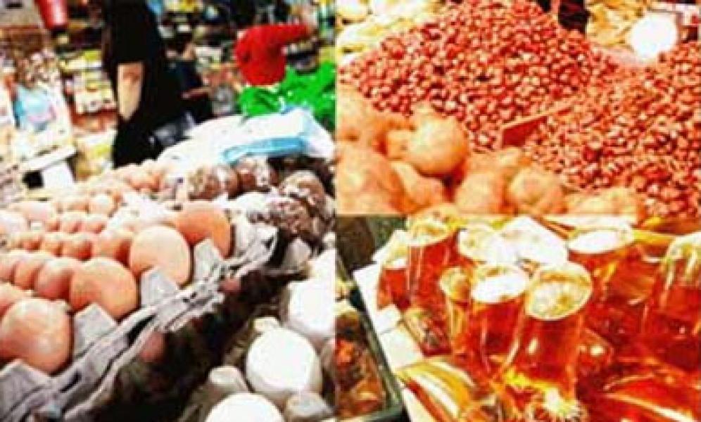 Stok Sembako Pelalawan Aman, Kenaikan Bulan Ramadhan Dianggap Lumrah