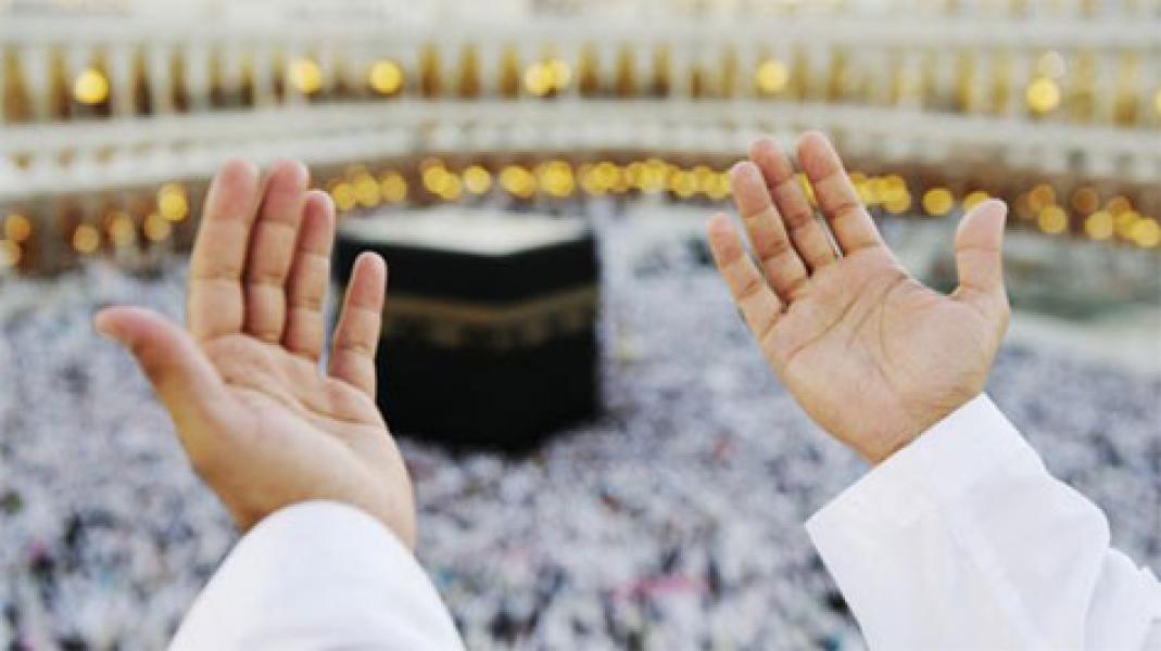 Arab Saudi Tetapkan Uang Jaminan 400 Real per Jamaah Haji