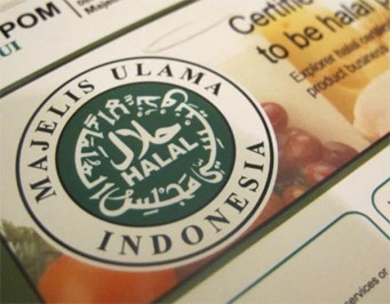 Sertifikasi Halal Tingkatkan Kepercayaan Konsumen Terhadap Produk UKM