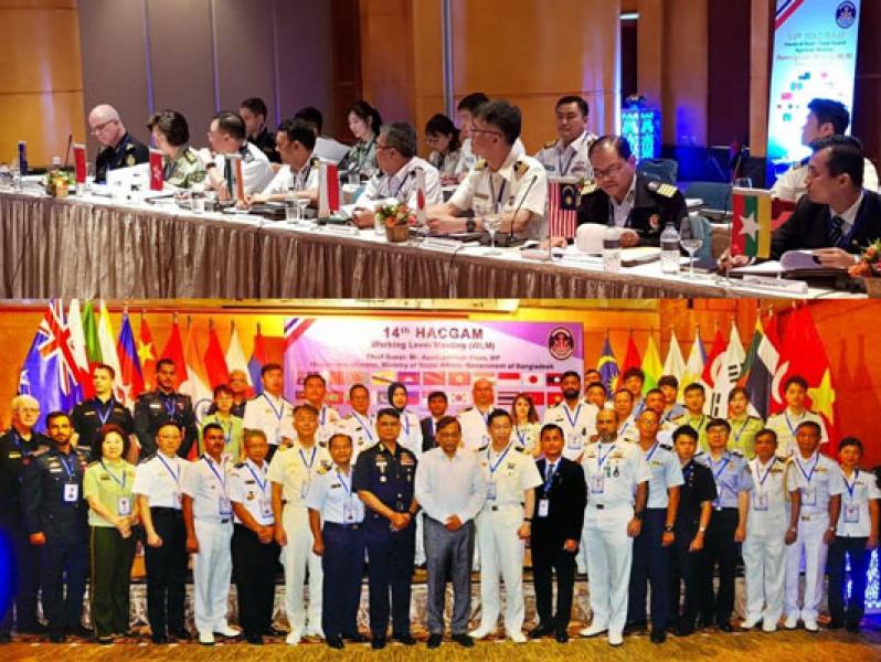 Peran Aktif Bakamla Pada WLM Of The 14th HACGAM di Bangladesh