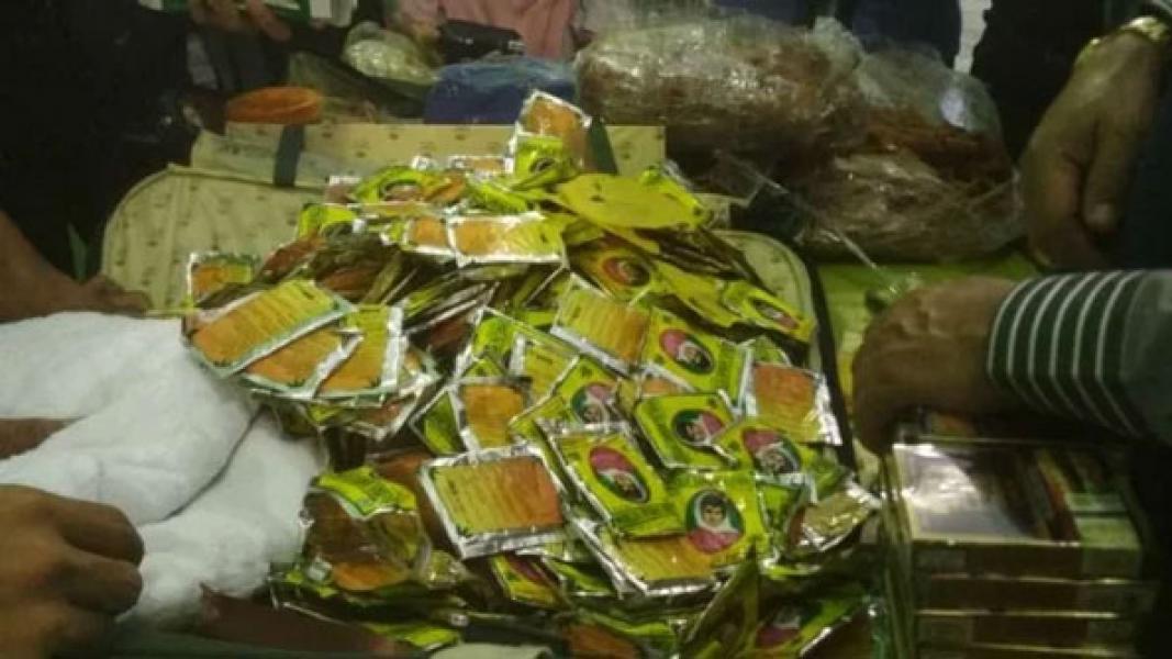 Calhaj Bawa Ribuan Jamu-Rokok, PPIH: di Arab Harganya Berlipat-lipat