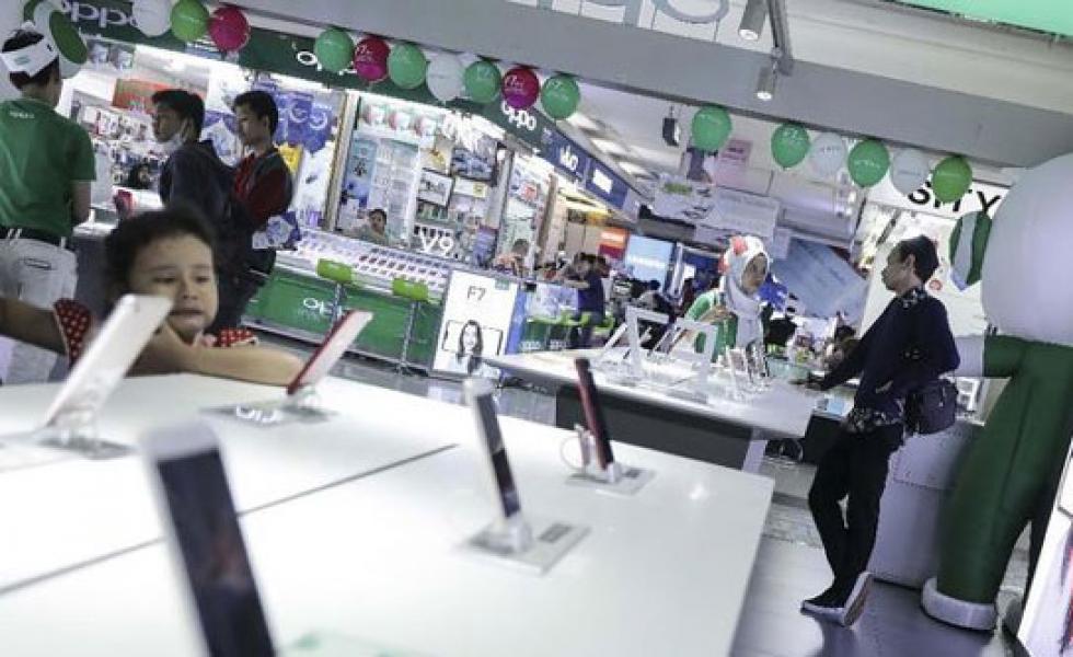 Cara Cek HP BM Atau Resmi