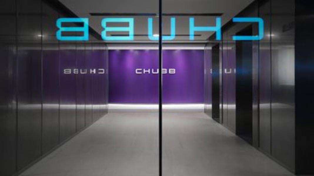 Chubb makes leadership changes in Asia Pacific