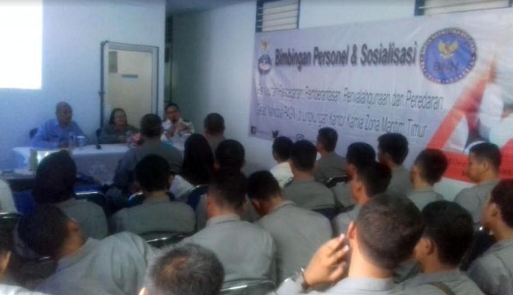 Sosialisasi P4GN Kantor Kamla Zona Maritim Timur Bakamla RI/IDNCG