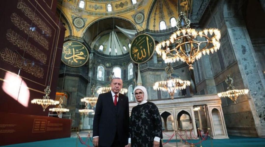Dihadiri Erdogan, Salat Jumat Perdana Digelar di Masjid Hagia Sophia Hari Ini