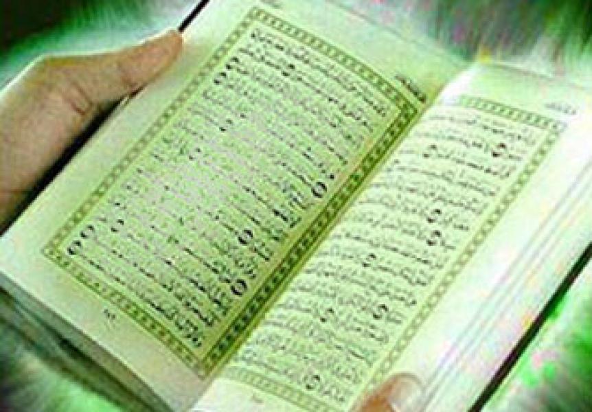 Asisten I Gelar Rapat Pemantapan Pelaksanaan MTQ Siak ke XIV