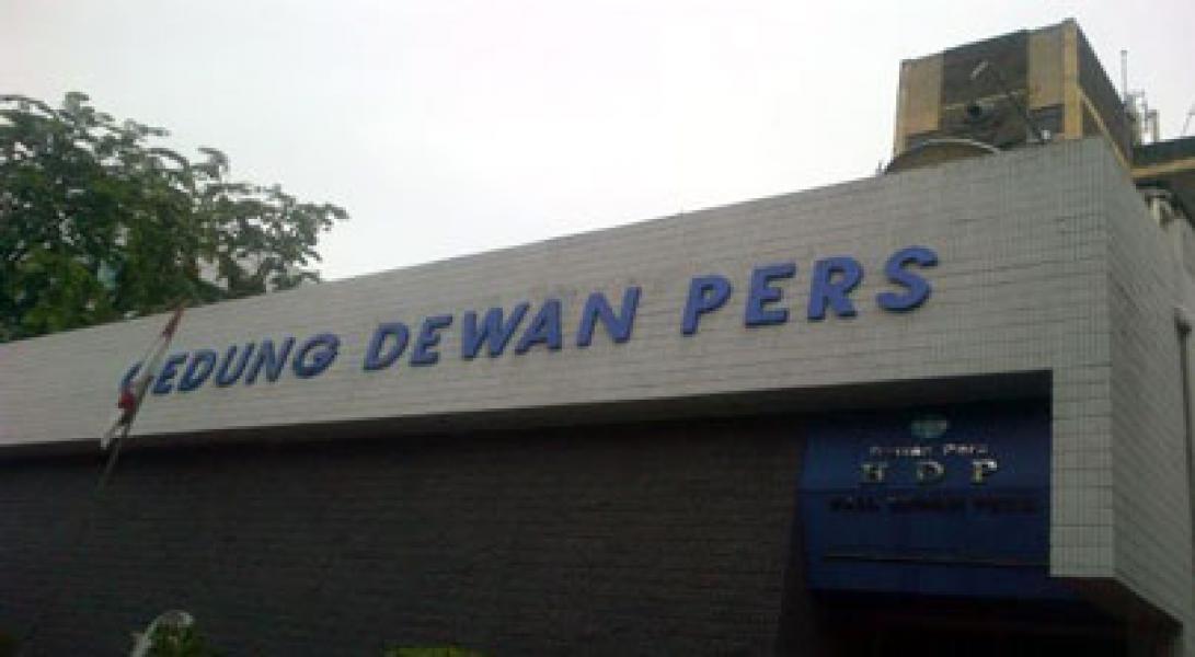 Harian Kompas Dilaporkan ke Dewan Pers