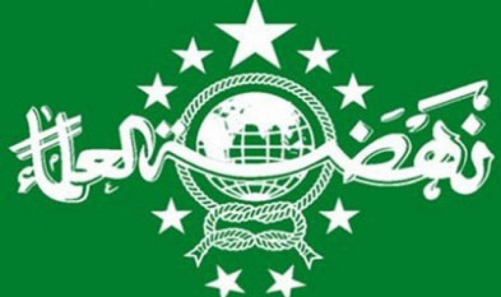 NU dan Tantangan Peradaban Global (1)