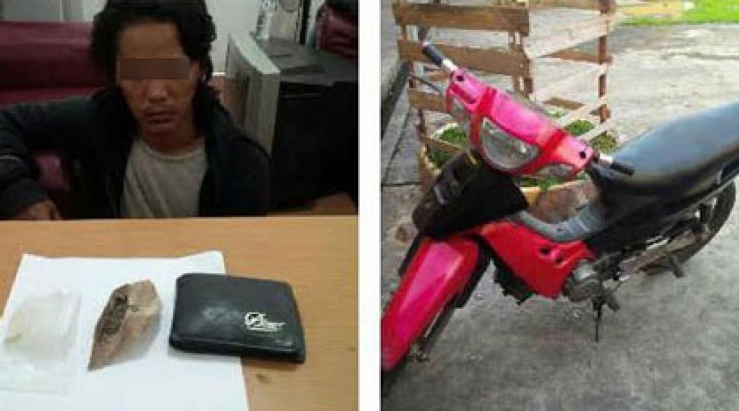 Polsek Bangko Amankan Seorang Pemuda Pengguna Narkoba Jenis Ganja