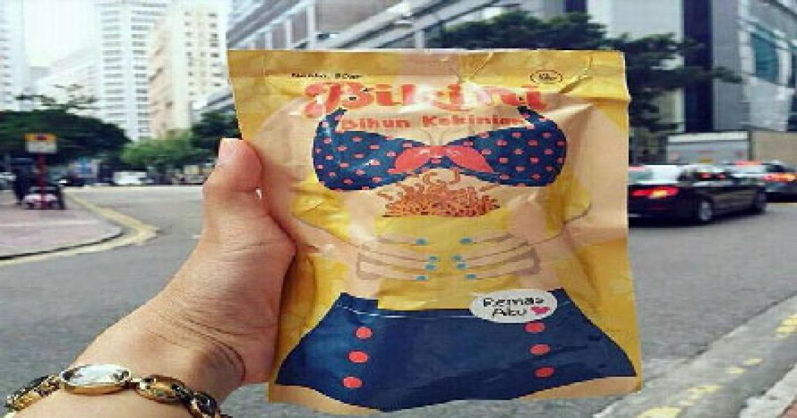 MUI Tidak Pernah Keluarkan Sertifikat Halal Bikini Snack