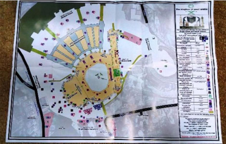 Mantap! Agar Jamaah Tak Tersesat, Ini Peta Masjidil Haram