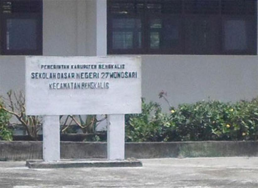 Sepi Murid, SDN 27 Wonosari Bengkalis akan di Merger?