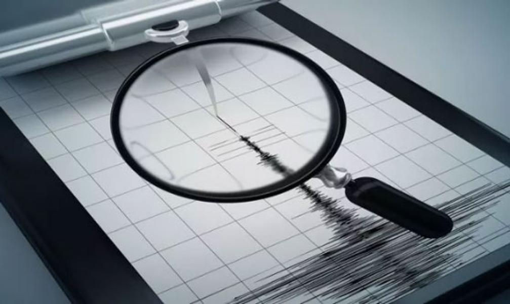 BMKG: Gempa 5,8 SR di Gunung Kidul Tidak Berpotensi Tsunami