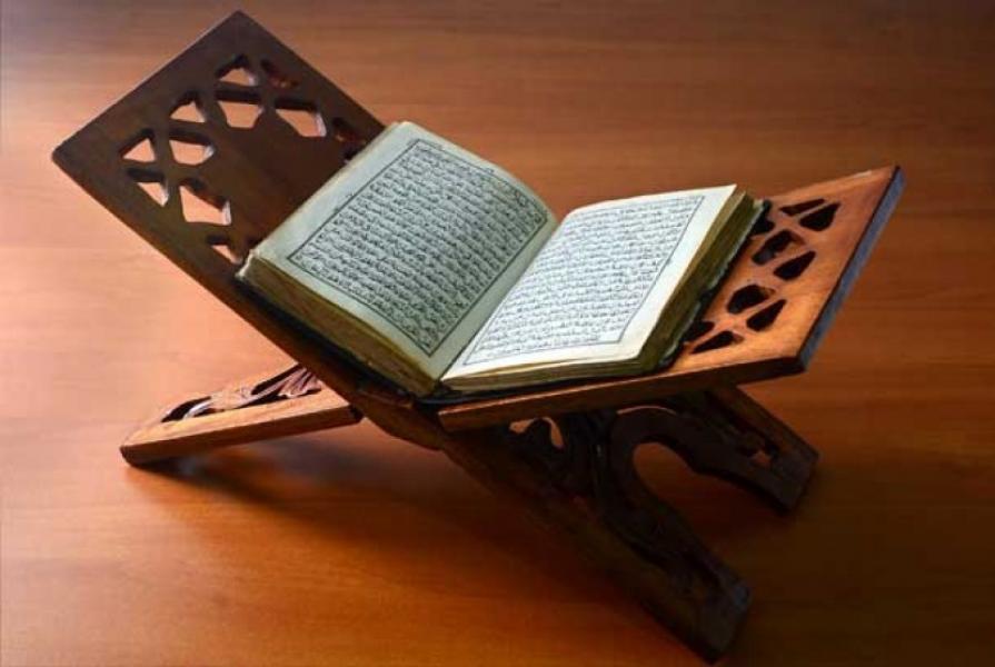 Keterpeliharaan Alquran