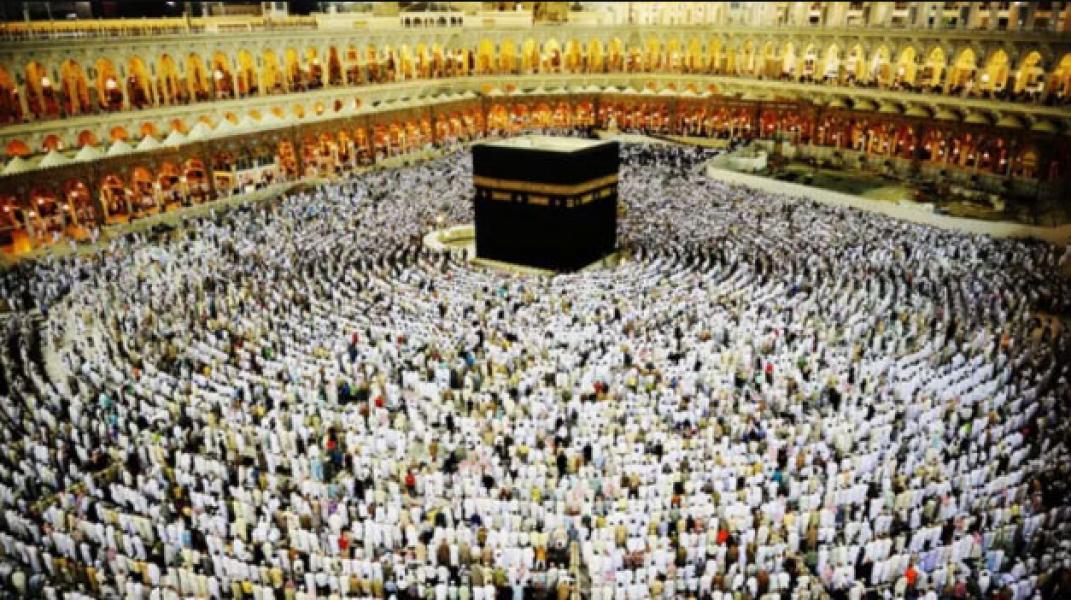 Pentingnya Dibentuk Fakultas Haji-Umrah di Perguruan Tinggi Islam
