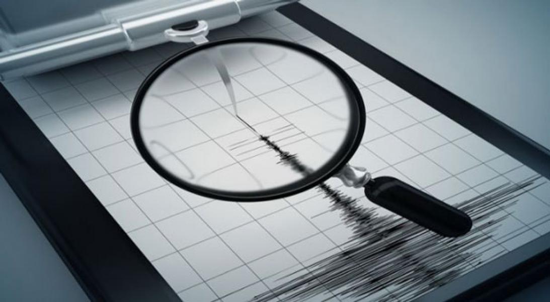 Penyebab Gempa 5,4 SR yang Guncang Bali Pagi Ini