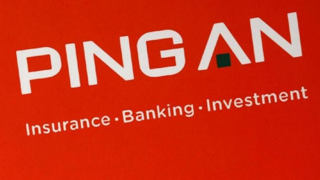 Ping An, Bantuan dari �Langit China� untuk BPJS Kesehatan