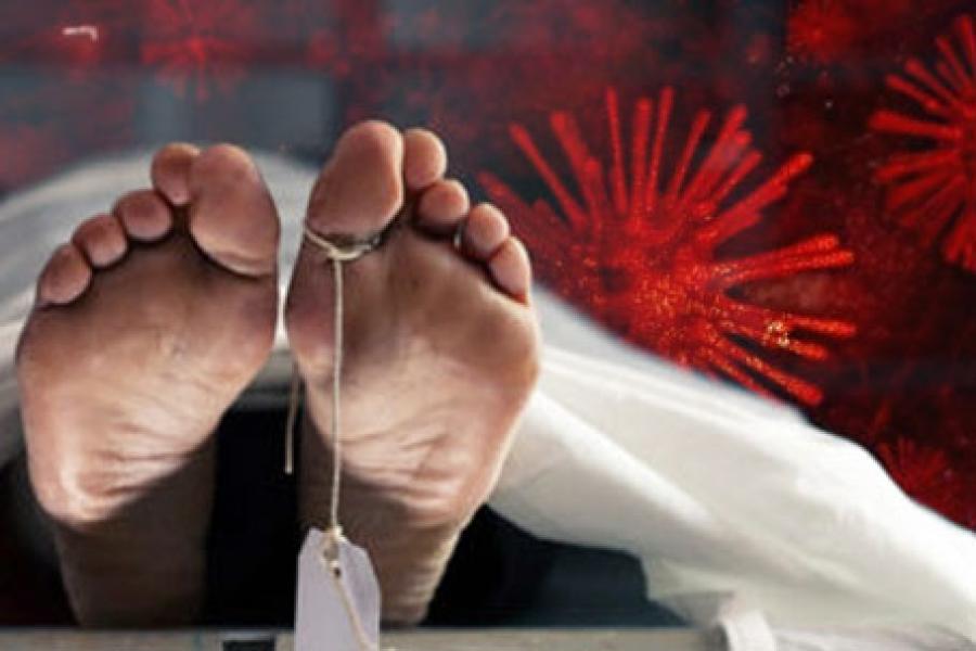 800.000 Penduduk Dunia Meninggal akibat Covid-19