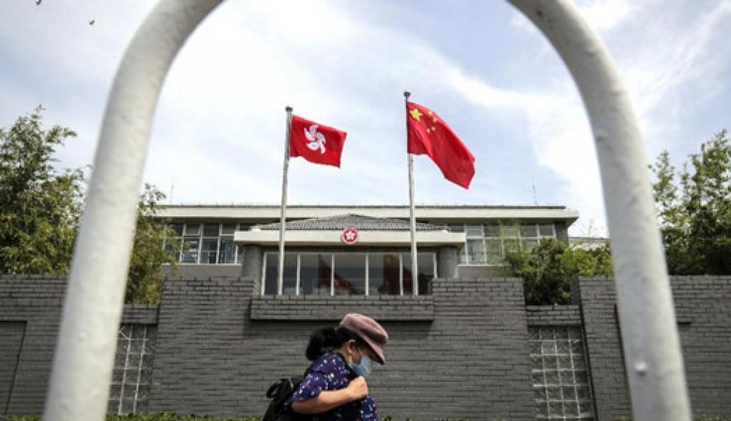 Tambah Lagi `Musuh` China: Selandia Baru