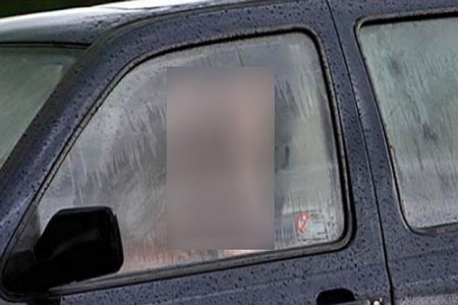 Viral, Istri Anggota Dewan Pergoki Suami Mesum dengan Pelakor Dalam Mobil Pajero