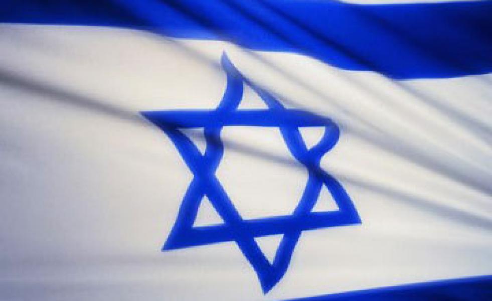 Guru di Israel Berpose Bugil