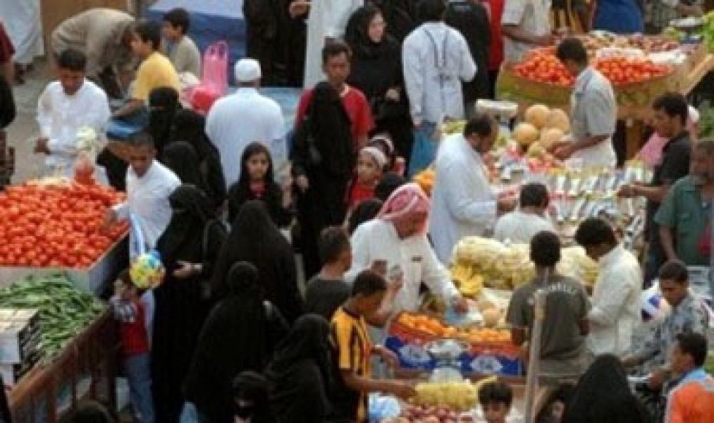 Ke Mana Warga Saudi di Musim Haji?
