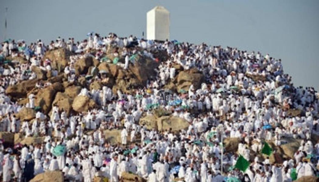 Saudi Tetapkan Wukuf 3 Oktober