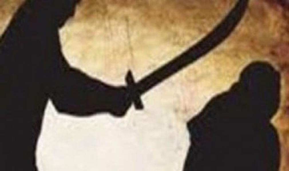 Ulama Bosnia Desak ISIS Bebaskan David Haines