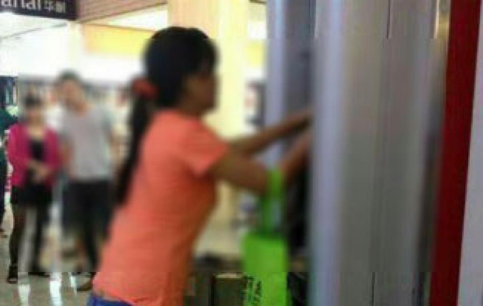 Kartu ATM Tertelan, Uang Rp 11,5 Juta milik PNS Melayang