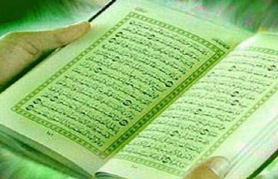 44 Kafilah Pelalawan Jalani TC Persiapan MTQ Ke-XXXV Tingkat Propinsi Riau di Pekanbaru