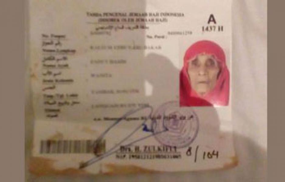 Ibunda MD Rizal Kadis Kessos Pelalawan Dikabarkan Wafat di Tanah Suci Makkah
