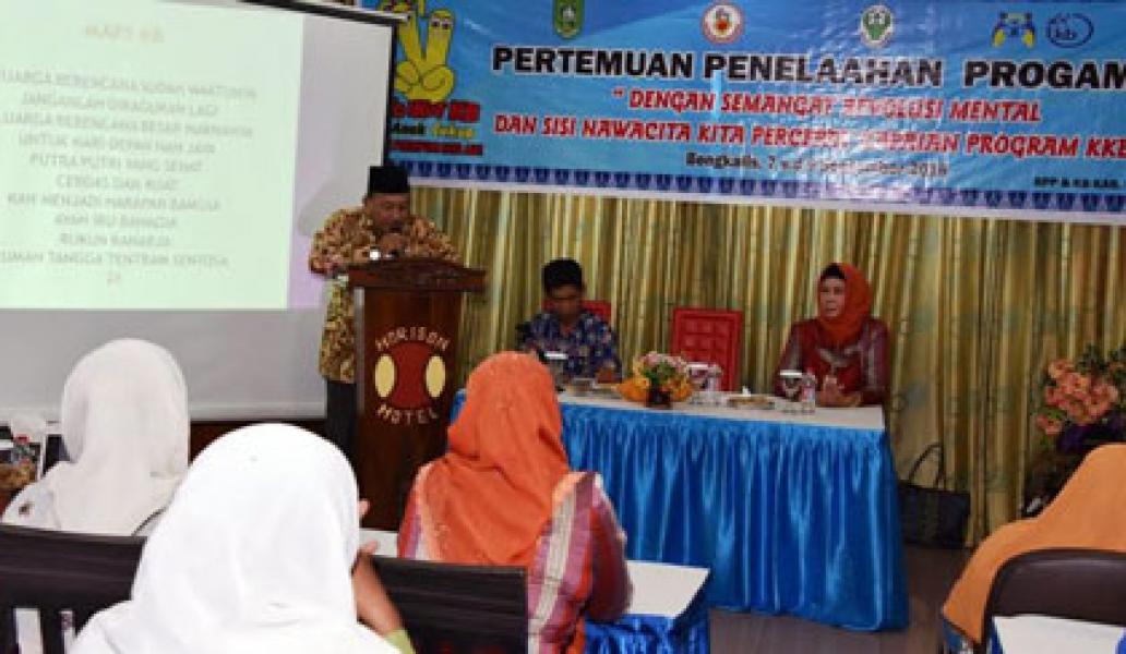 Pertemuan Penelaahan Program KB se-Kabupaten Bengkalis     