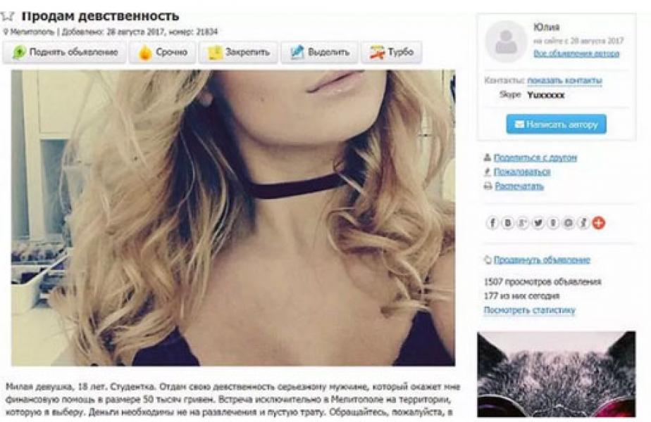 Butuh Uang Banyak, Yulia Nekat Jual Keperawanan Seharga Rp25 Juta