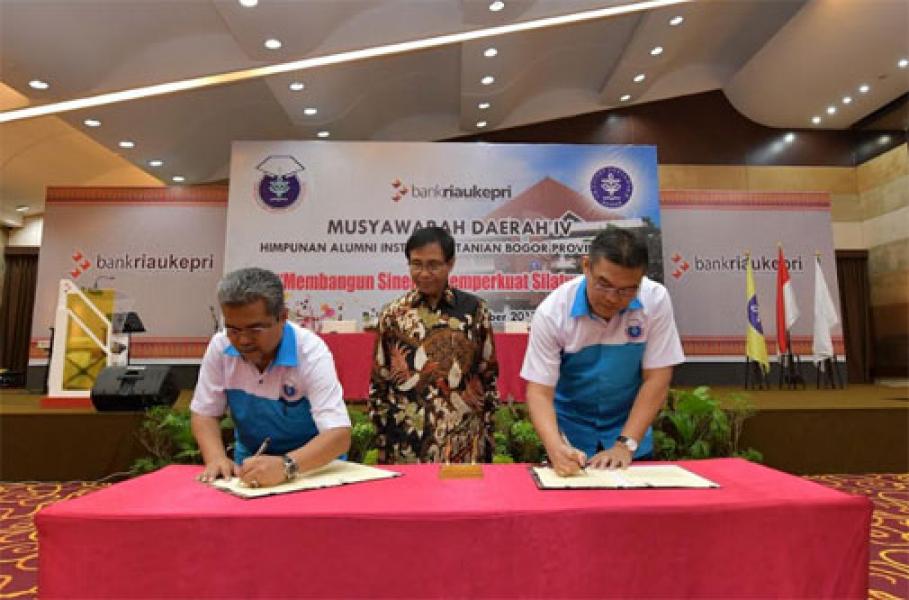 Himpunan Alumni IPB Jalin Kerjasama Dengan Bank Riau Kepri
