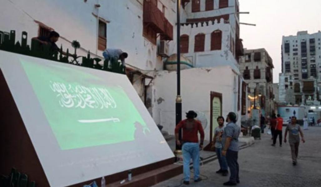 Geliat Anak Muda Saudi Semarakan Hari Kemerdekaan di Kota Tua
