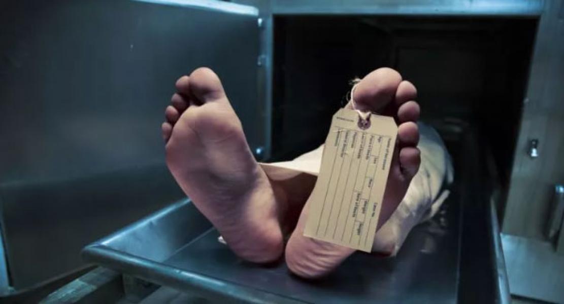 Kronologi Tewasnya The Jakmania di Stadion Gelora Bandung Lautan Api