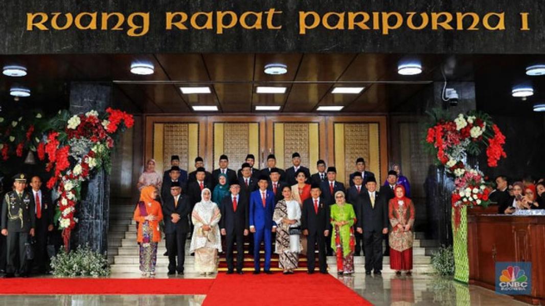 Calon-calon Ketua MPR RI Muncul, Dari Muzani Hingga Bamsoet