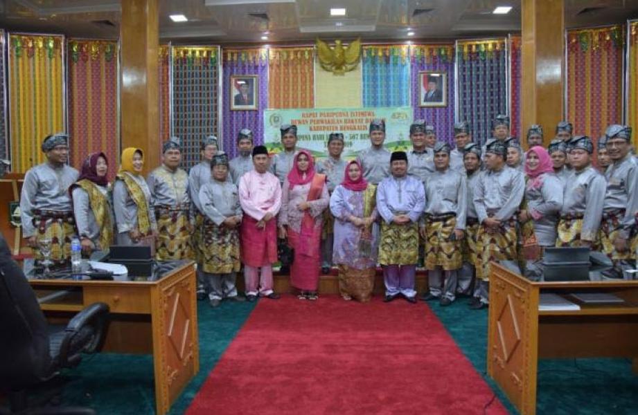 Paripurna Hari Jadi ke-507 Bengkalis, Gubri: Optimalkan Kebersamaan Menyongsong Bengkalis Maju dan Makmur