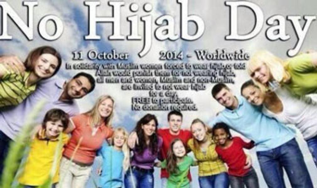 Astaghfirullah, Ada Gerakan Tanpa Hijab Sehari di Twitter