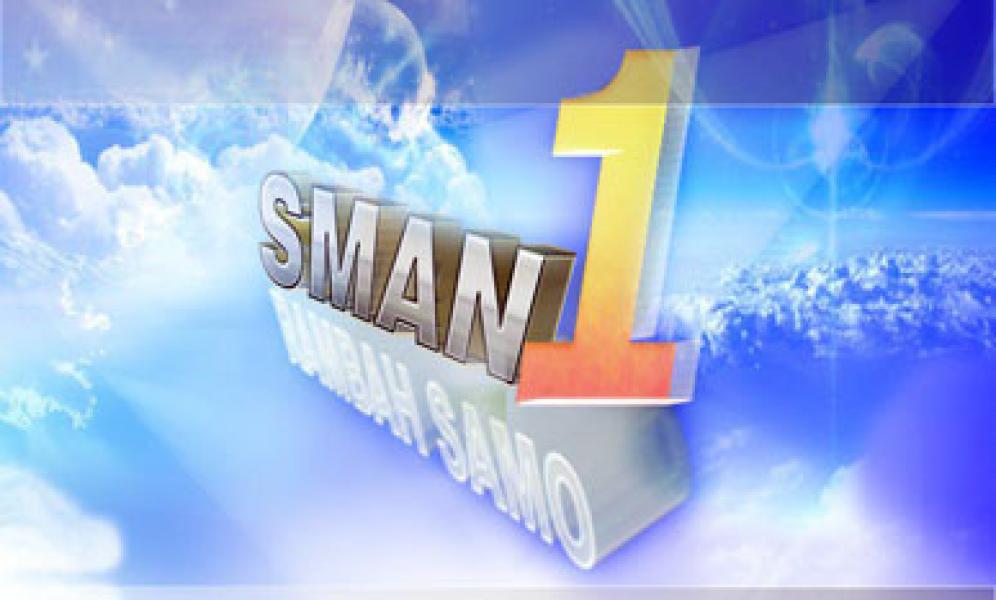 Gandeng Komite Sekolah, SMAN 1 Rambah Samo Berlakukan Pungutan