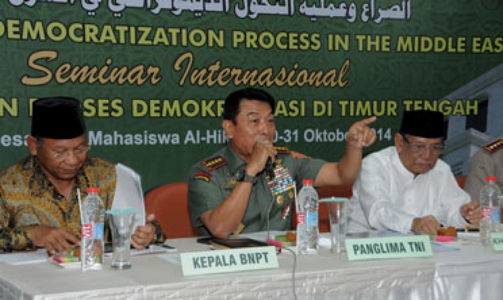 Panglima TNI beri Ceramah ICIS