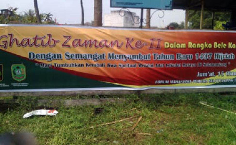 FMPST dan LAM Meranti Gelar Ratip Zaman Ke II