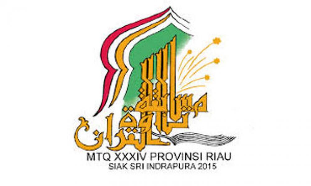 Kabupaten Pelalawan Targetkan 3 Besar di MTQ Tingkat Provinsi di Siak