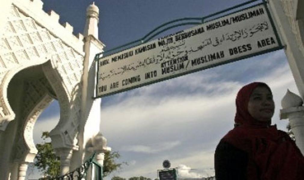Sikap Tokoh Singkil Mirip Sikap Masyarakat Amerika atas Pertumbuhan Masjid