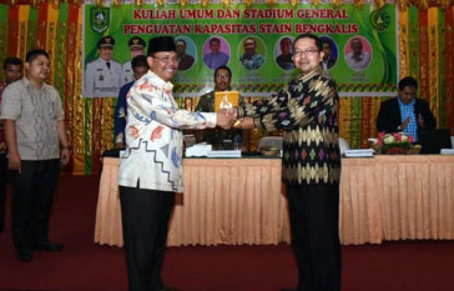 STAIN Bengkalis Gelar Kuliah Umum dengan Narsum Rektor Dari Berbagai PT Islam