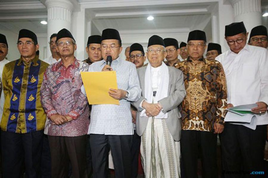 Hasil Pertemuan Perwakilan Ormas Islam dengan JK Terkait Pembakaran Bendera