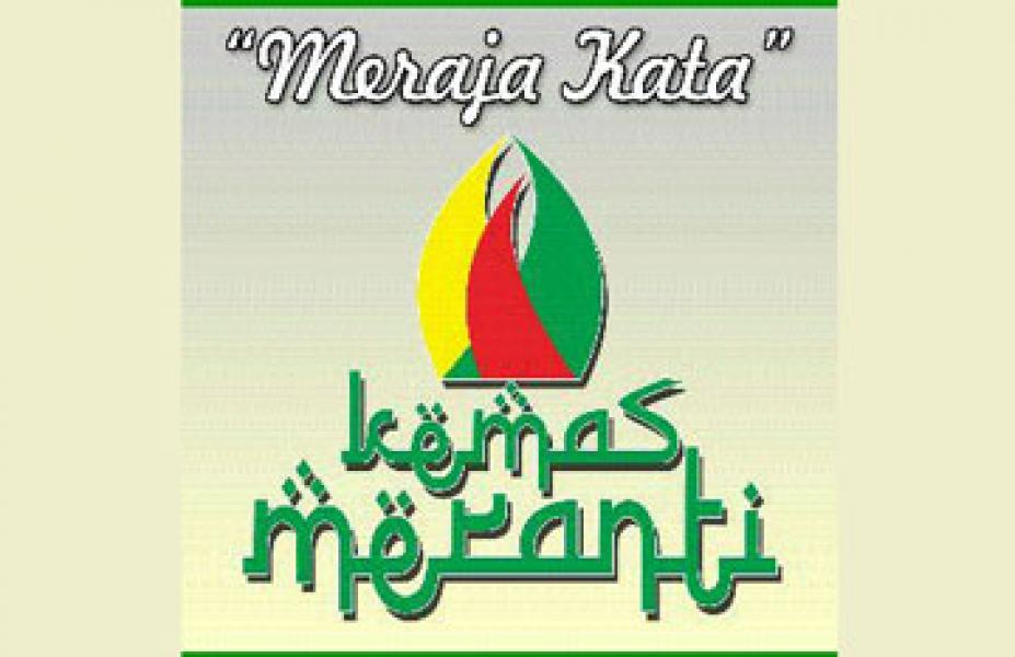 Sempena Hari Puisi Dunia, Kemas Meranti Taja Seni Baca Puisi